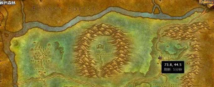 魔兽世界怀旧服旅店老板斯密茨在哪