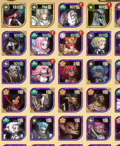 剑与远征寇扎德厉害吗？ 深寒之拥寇扎德技能属性及加点详解[多图]图片3