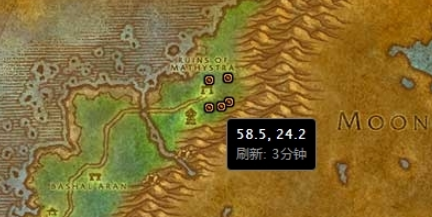 魔兽世界怀旧服玛塞斯特拉遗物怎么做-玛塞斯特拉遗物任务攻略