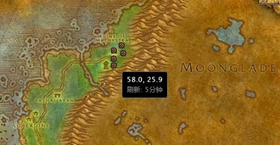 魔兽世界怀旧服玛塞斯特拉遗物怎么做-玛塞斯特拉遗物任务攻略