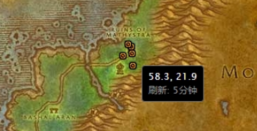 魔兽世界怀旧服玛塞斯特拉遗物怎么做-玛塞斯特拉遗物任务攻略