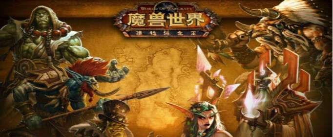 魔兽世界怀旧服术士大马任务怎么做