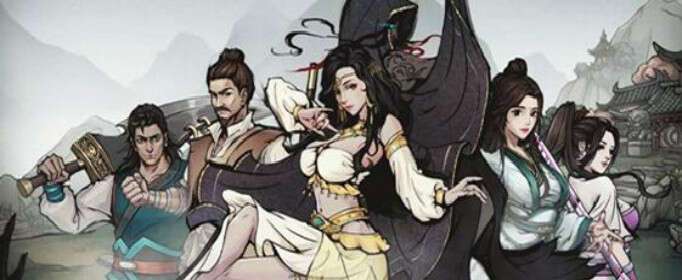 烟雨江湖洛阳菜半仙在哪