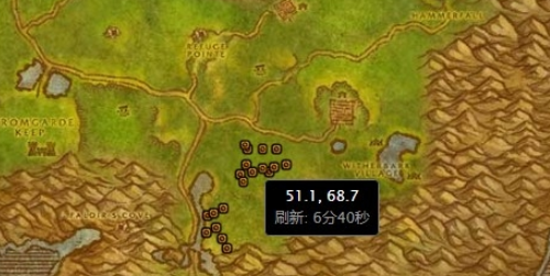 魔兽世界怀旧服迅猛龙的心脏怎么获得-迅猛龙的心脏获得攻略