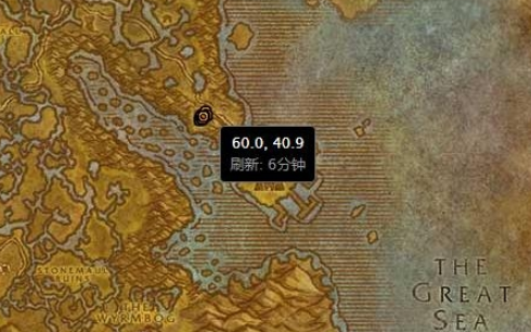 魔兽世界怀旧服警戒哨岗在哪-警戒哨岗位置坐标