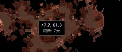 魔兽世界怀旧服弗雷斯特恩在哪-弗雷斯特恩位置坐标介绍