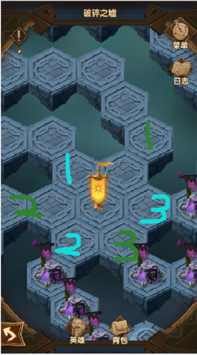 剑与远征破碎之墟怎么打-破碎之墟打法攻略