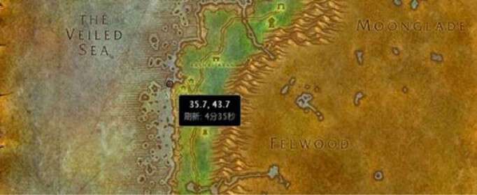 魔兽世界永志不渝怎么做