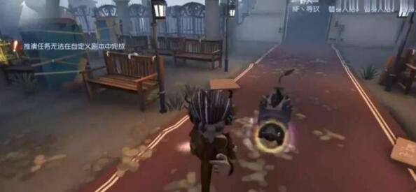 第五人格野人万花筒怎么样