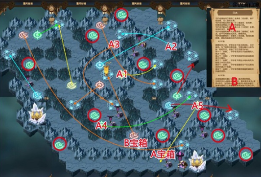 剑与远征凄风谷地怎么走-凄风谷地通关攻略