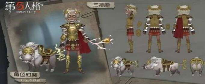 第五人格野人玩法技巧