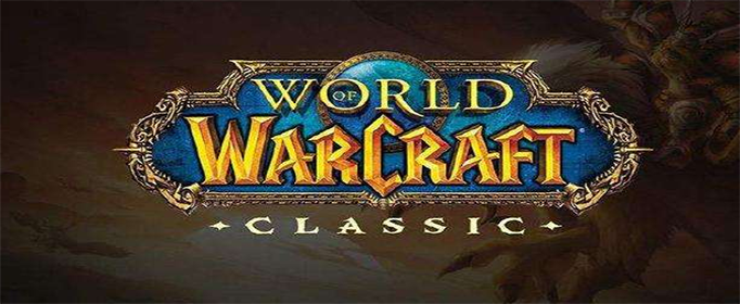 魔兽世界怀旧服冰镇牛奶怎么获得-冰镇牛奶获得攻略