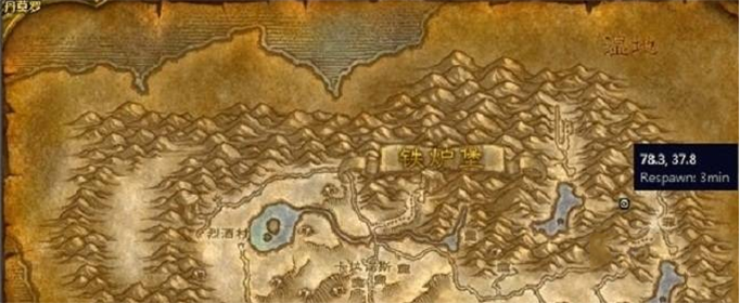 魔兽世界怀旧服癞爪在哪-癞爪位置坐标一览