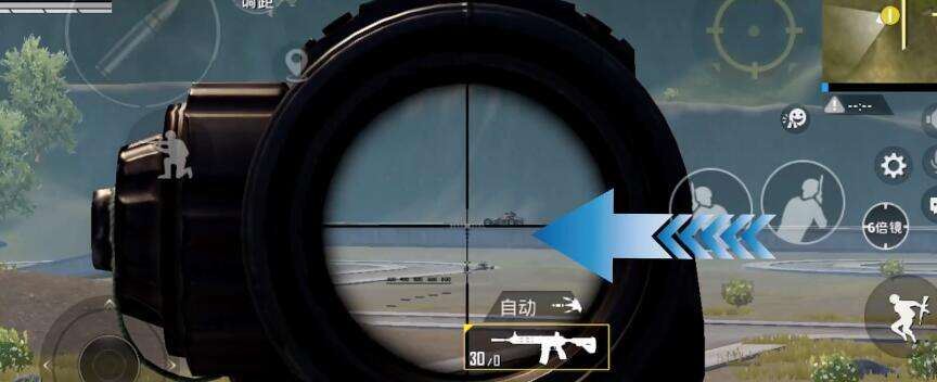 和平精英专属灵敏度怎么调整-专属灵敏度调整方法