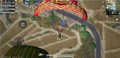 和平精英汤圆头盔怎么获得-汤圆头盔获取方法