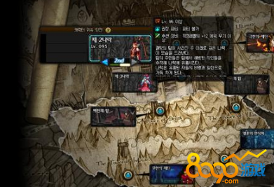 DNF无相冥渊怎么进入