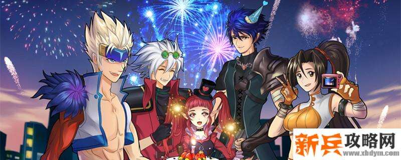 DNF天雷·降魔杵护石属性介绍 持续时间无限