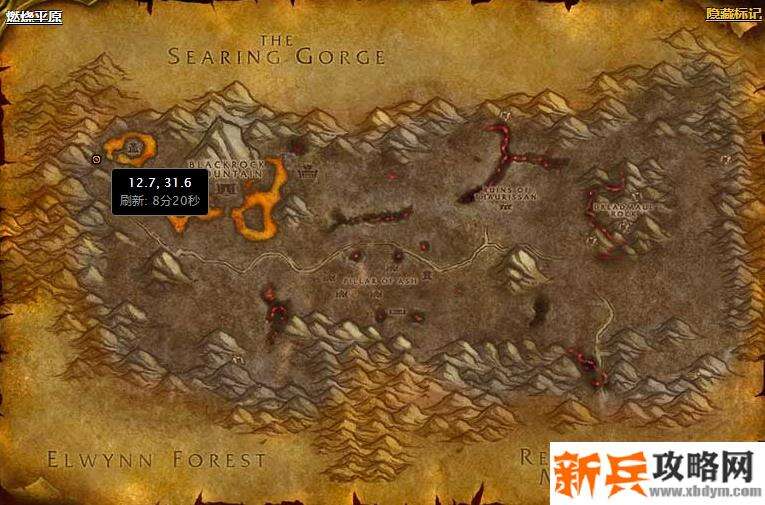 ss60级马任务流程