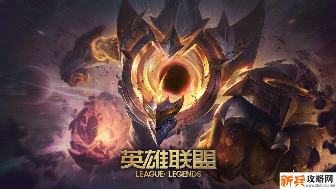 LOL银河战争炫彩皮肤使用方法