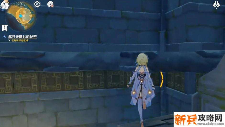 天遒谷60秒怎么上去