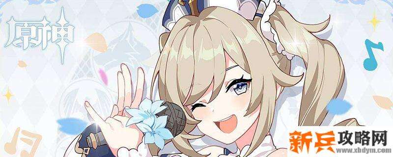 原神浓缩树脂在哪