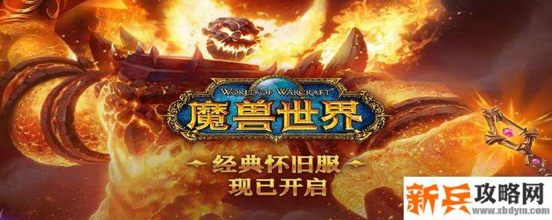 骑士千金马任务审判顺序