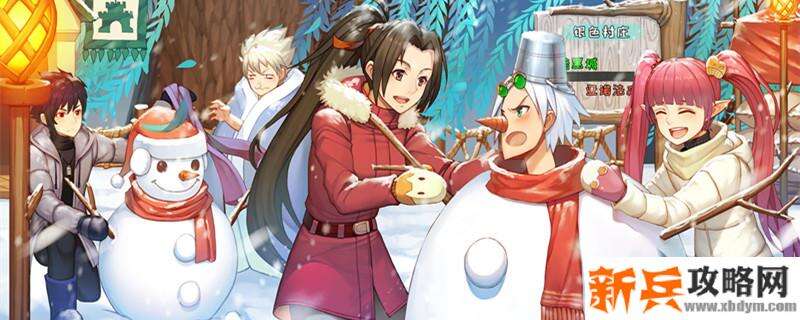 DNFPT-15原始型压缩炮护石属性介绍 攻击范围增加