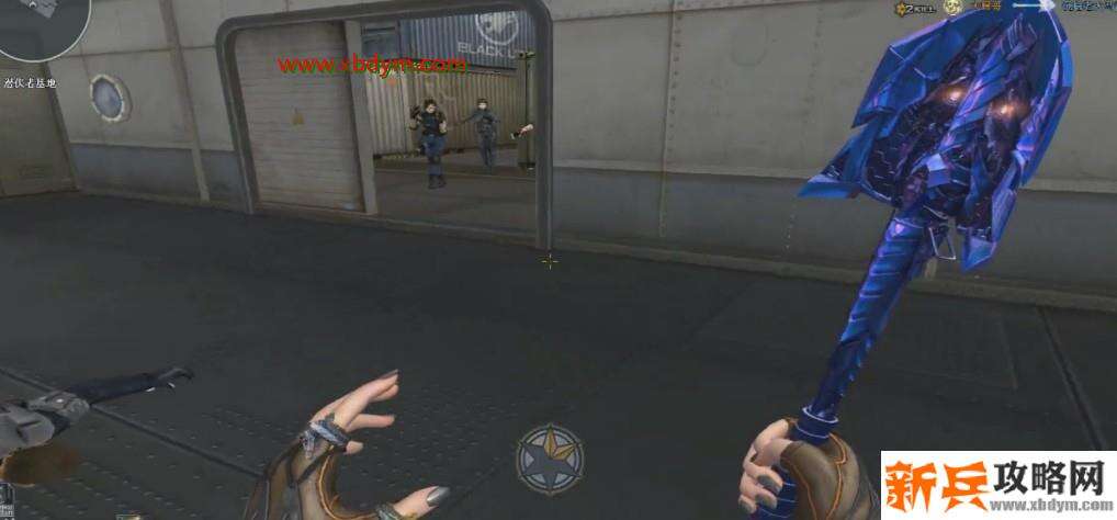 CF擎天幽蓝镜面外观预览 蓝色一刀