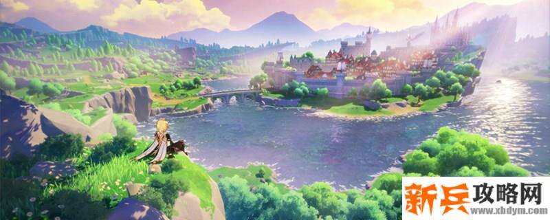 1命的皇女用哪套圣遗物