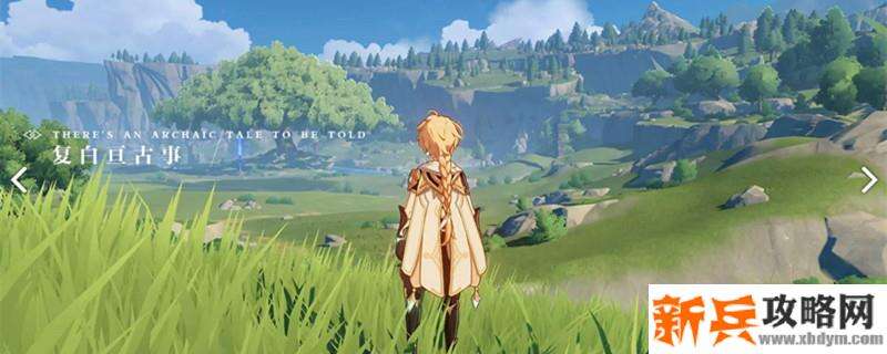 琉璃袋在哪里采