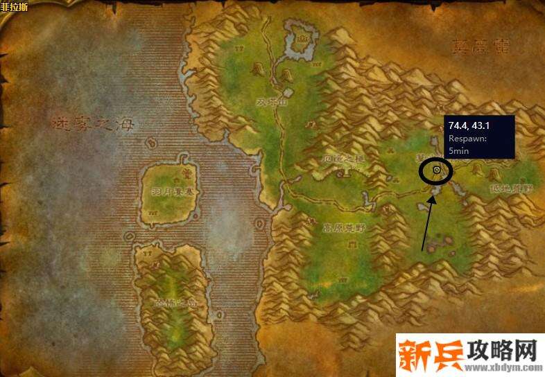 魔兽世界制皮225后去哪里学