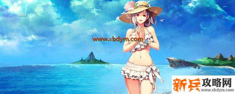 DNF新春普通武器装扮升级券作用