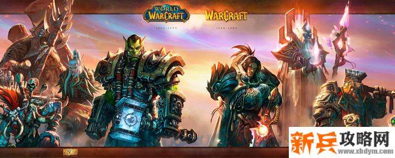 mmorpg游戏是什么