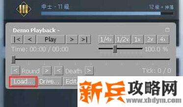 csgo录像语音指令