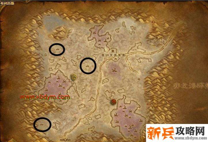 魔兽怀旧服雷姆洛斯印记获得方法 完成任务终极的伪装任务获得