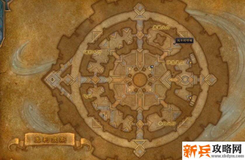 宏伟宝库在哪里