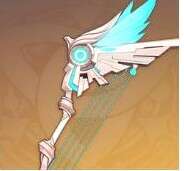 公子用什么武器