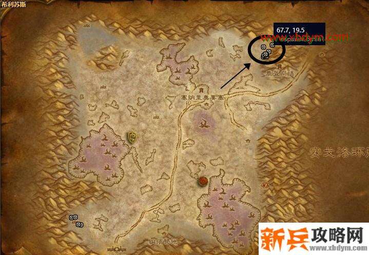 魔兽怀旧服暮光主宰位置 希利苏斯东北部