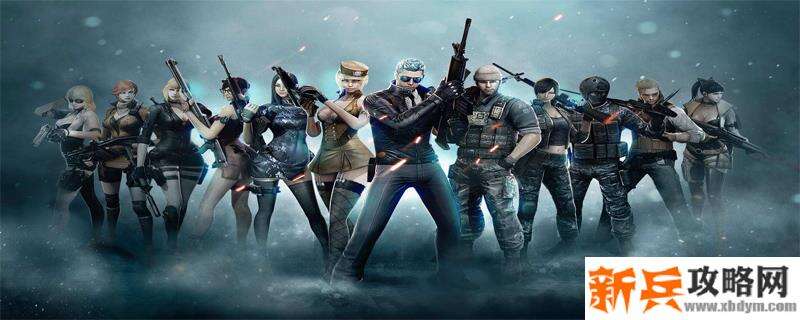 cf透明护目镜有什么用