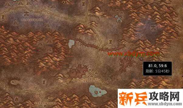 魔兽世界怀旧服冰川披风任务攻略