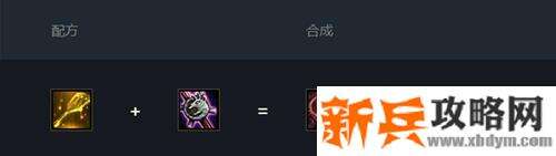 战地机甲怎么合成