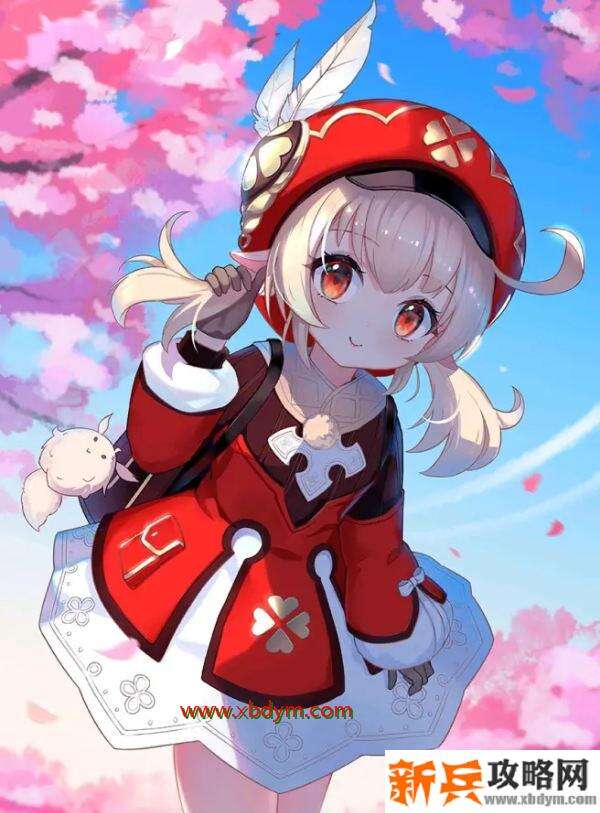 《原神》手游可莉福利本子大全