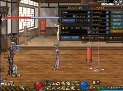 DNF疾风骤雨护石效果预览 删除连续攻击