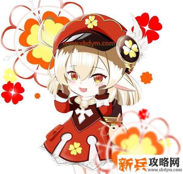 《原神》手游可莉福利本子大全