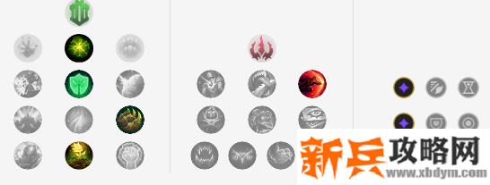 LOL派克符文怎么点