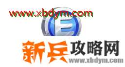 《QQ飞车》手游圣光使者怎么获取