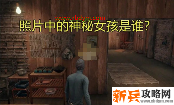 《和平精英》何静的故事身份解谜