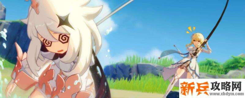 原神天遒谷没有岩主怎么办