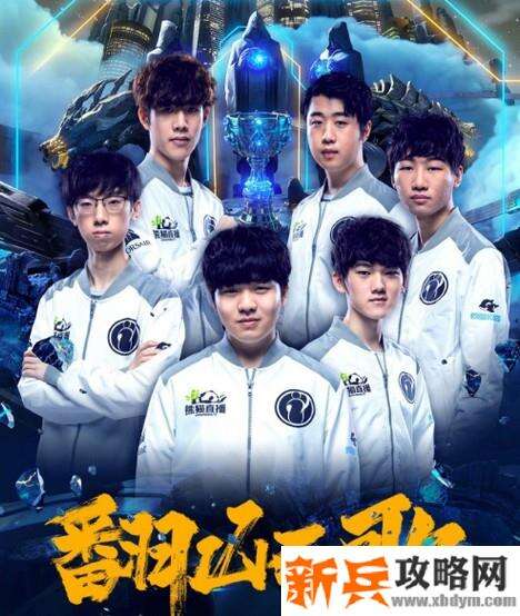 ig翻过这座山完整台词