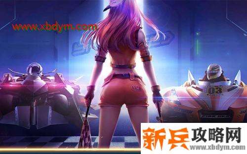 《QQ飞车》手游锅锅侠酸汤鱼皮肤怎么得